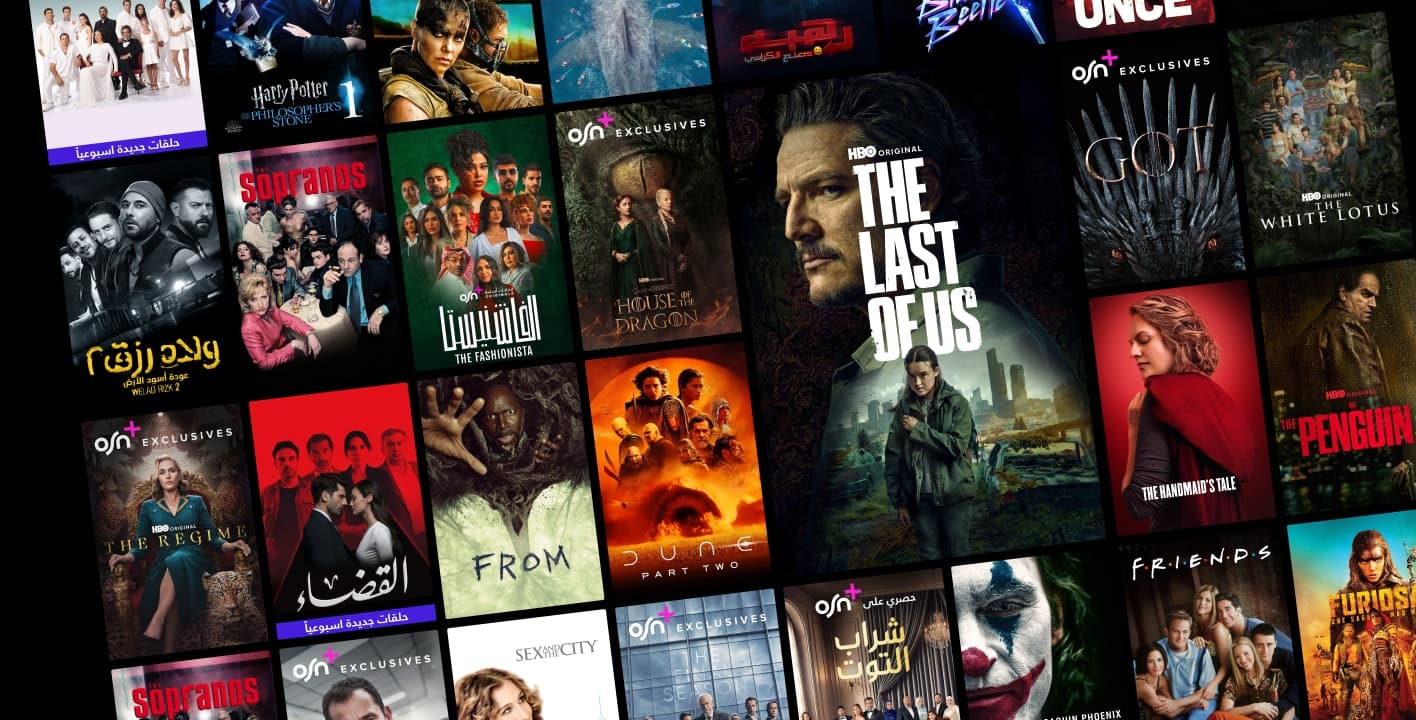 Landing header background