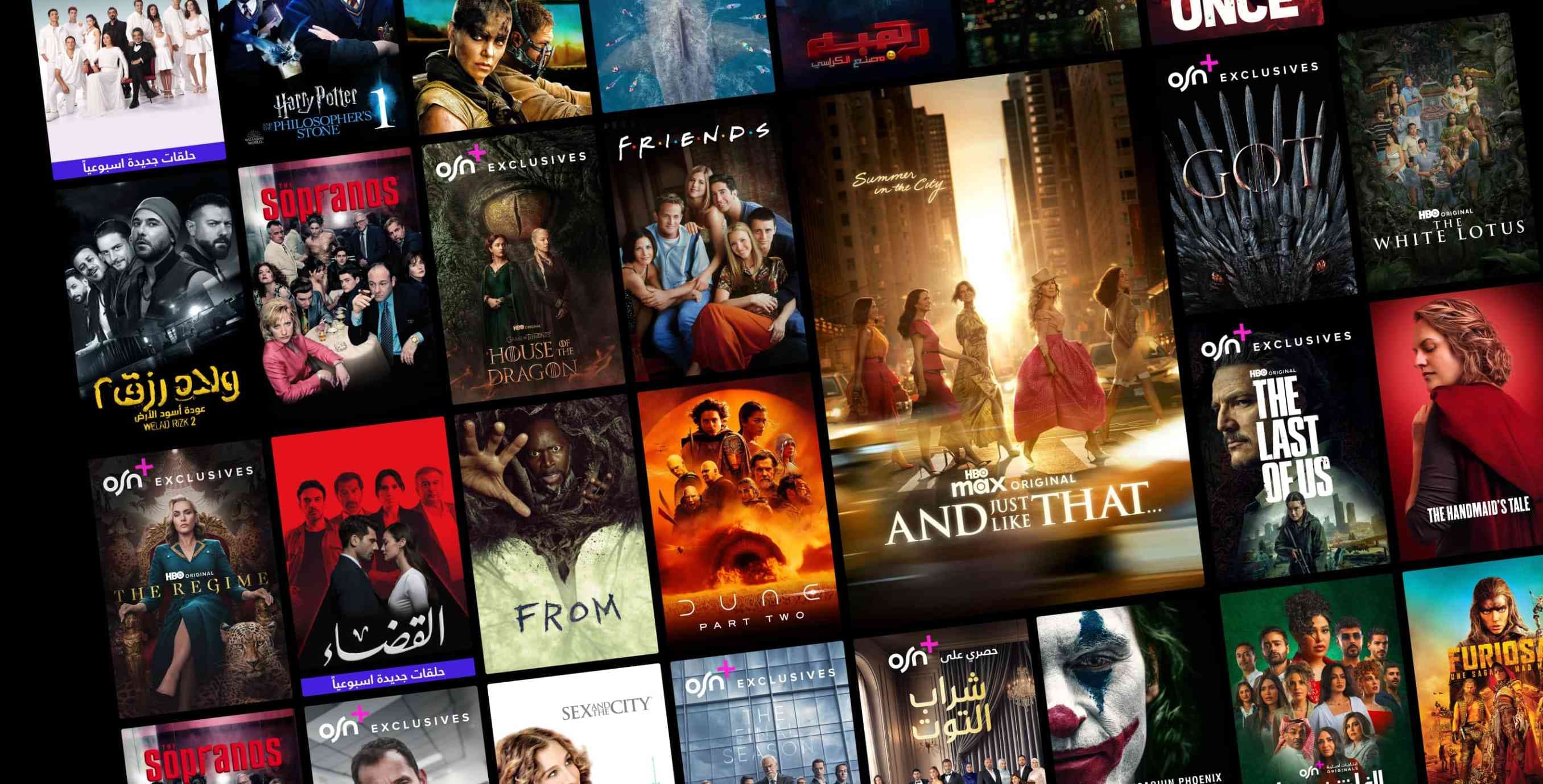 Landing header background